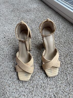 House of Harlow 1960 Natural Woven Ankle-Strap Sandals